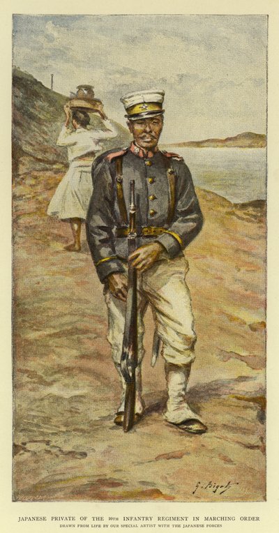 マーチングオーダーの第10歩兵連隊の日本人プライベート 作： Georges Ferdinand Bigot